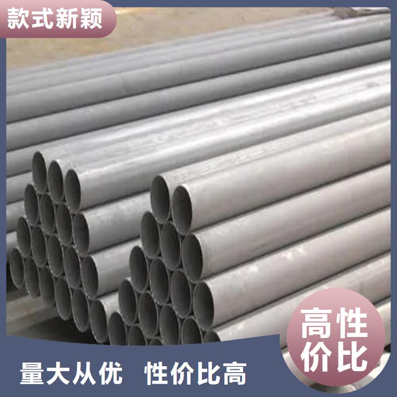 不锈钢管-冷拉扁钢产地工厂