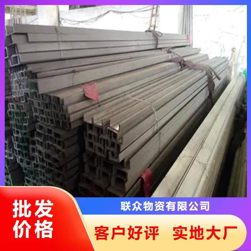 不锈钢管扁铁厂家实力优品