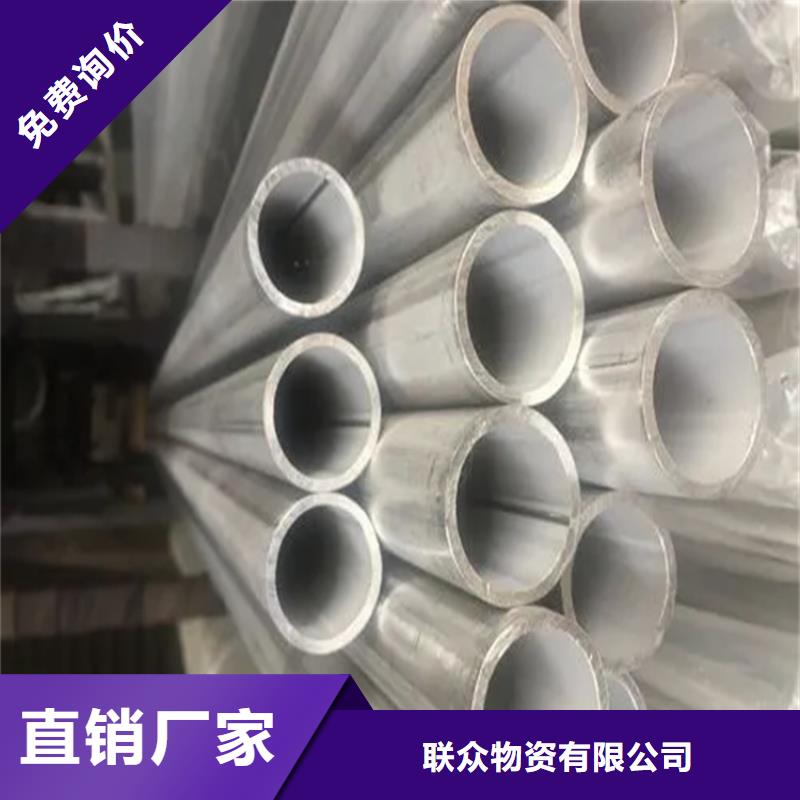 不锈钢管冷拉方钢批发货源