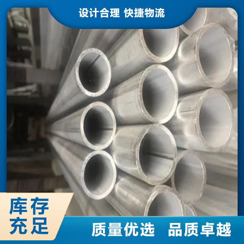 不锈钢管【冷拉扁钢厂家】批发价格