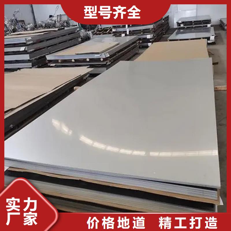 不锈钢管实心方钢源头厂家经验丰富