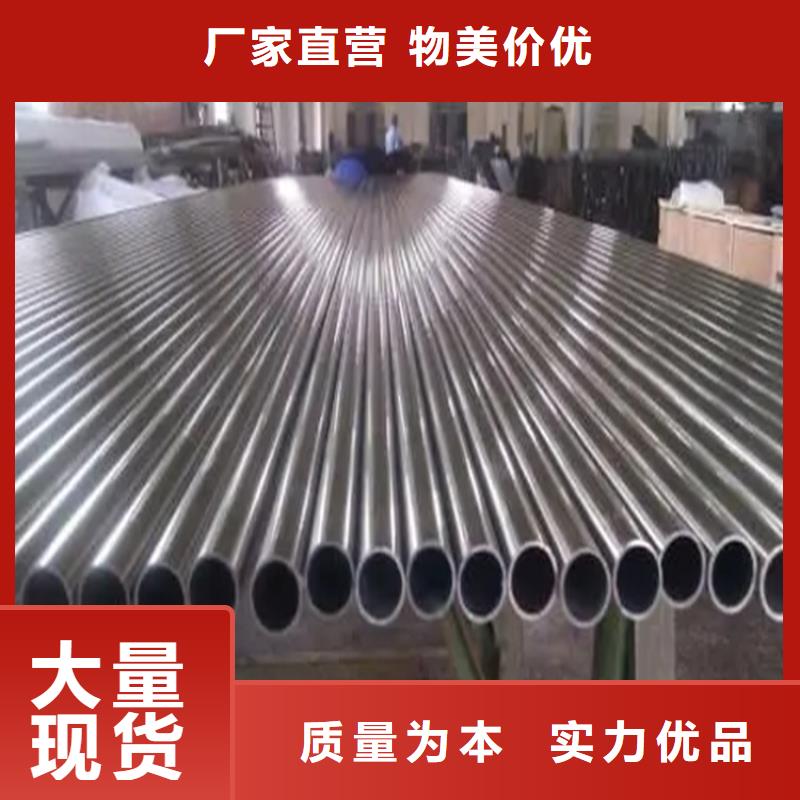 不锈钢管冷拉麻花钢厂家直销货源充足