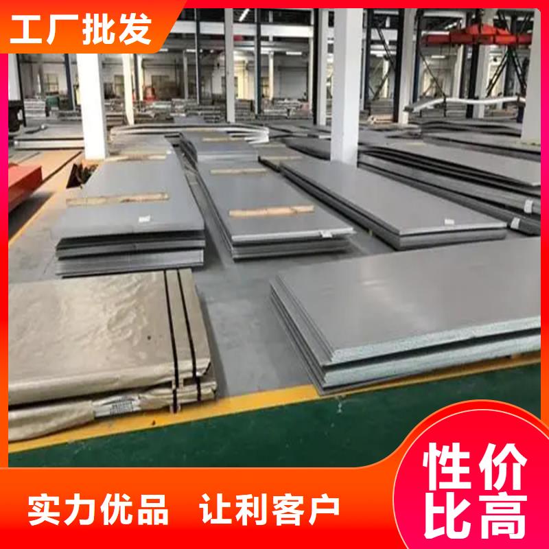 不锈钢管,不锈钢扁钢出货及时