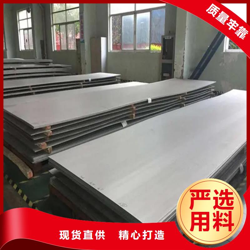 不锈钢管-冷拉麻花钢品质保证