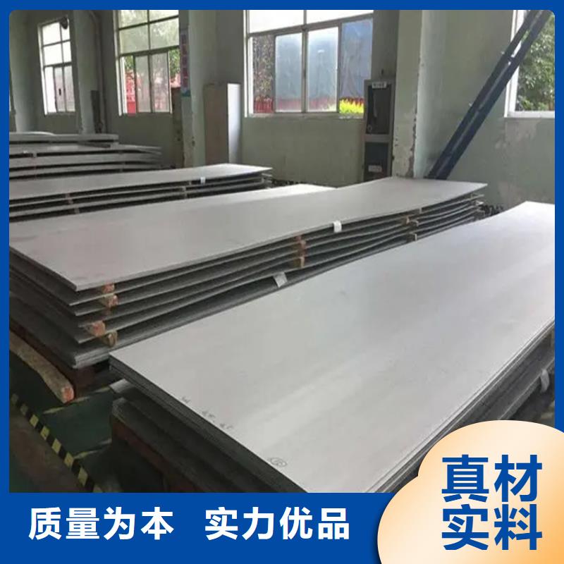 不锈钢管_热轧方钢厂家细节展示
