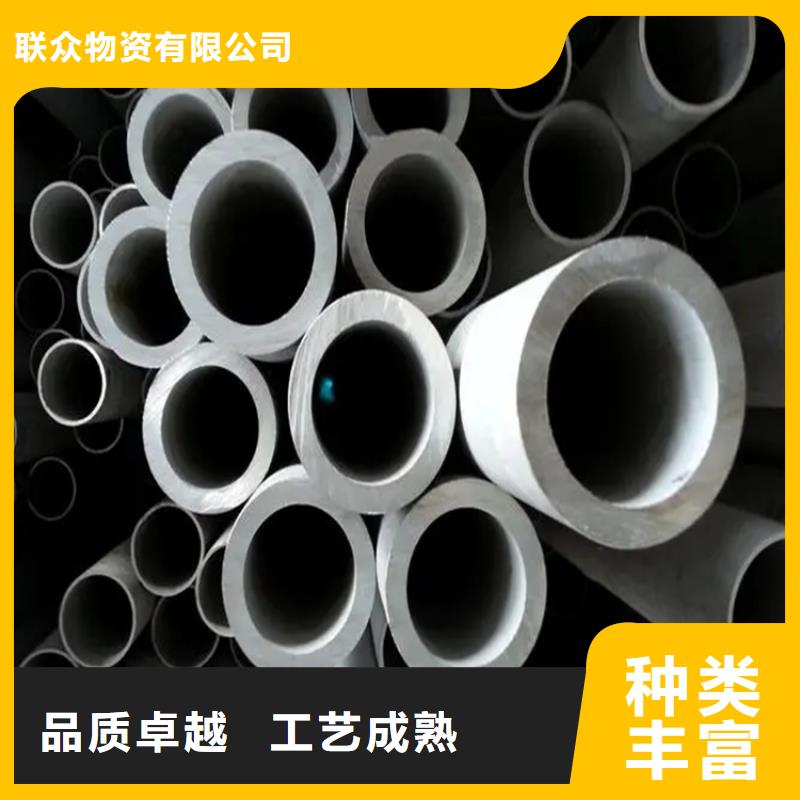 不锈钢管-冷拉麻花钢品质保证