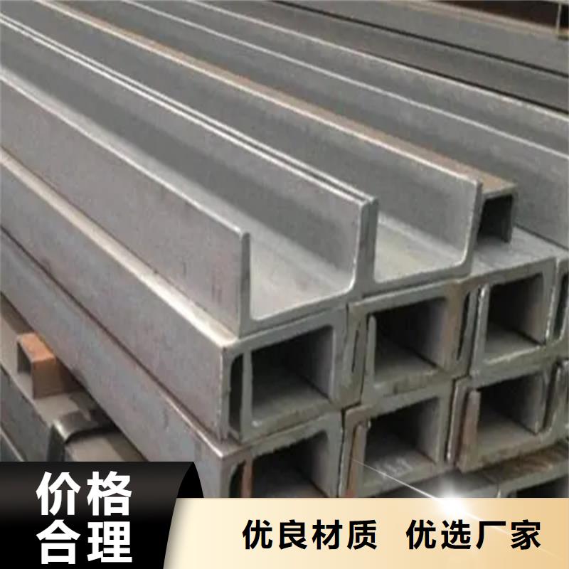 【不锈钢管】冷拉圆钢货真价实
