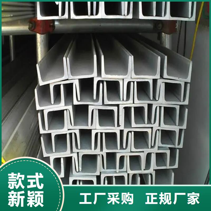 【不锈钢管】冷拉圆钢货真价实