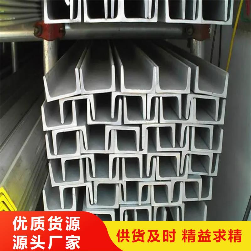不锈钢管冷拔方钢用心做好每一件产品