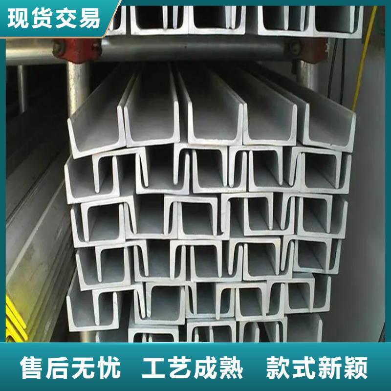 不锈钢管扁铁条厂家优质原料