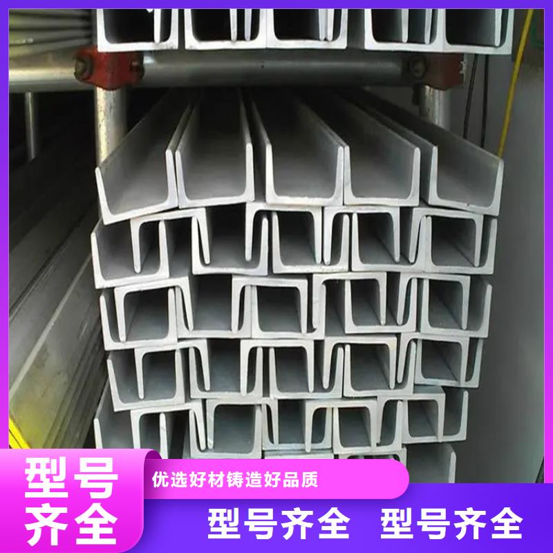 不锈钢管-冷拉麻花钢品质保证