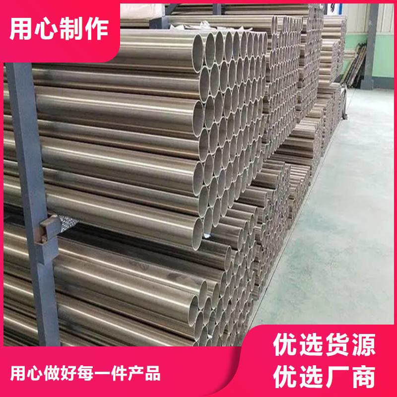 不锈钢管镀锌扁铁严谨工艺
