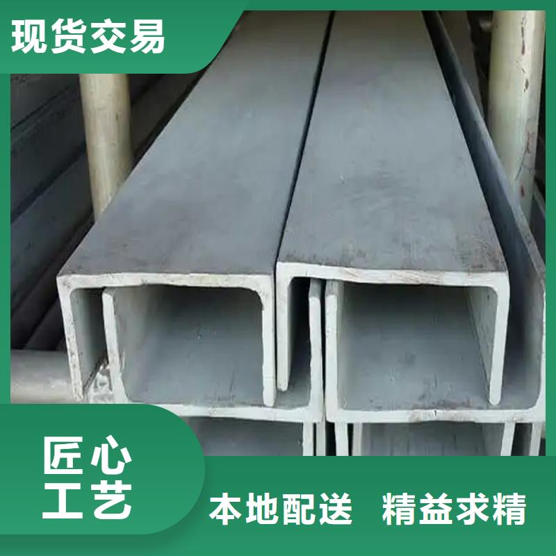 【不锈钢管】扁铁种类丰富