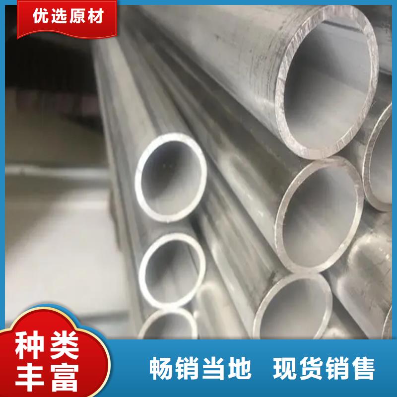不锈钢管耐磨钢板懂您所需