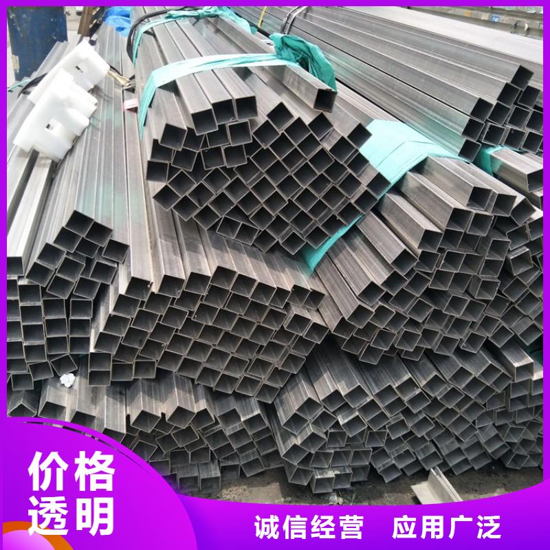 【不锈钢管冷拉扁钢厂家主推产品】