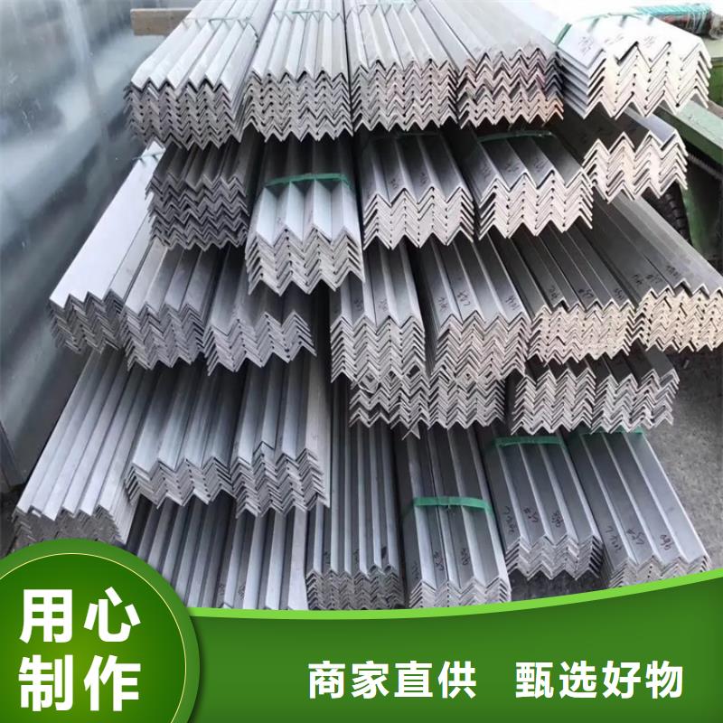【不锈钢管】扁铁种类丰富