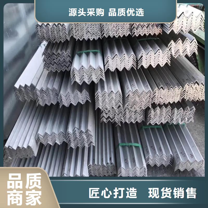 不锈钢板316L