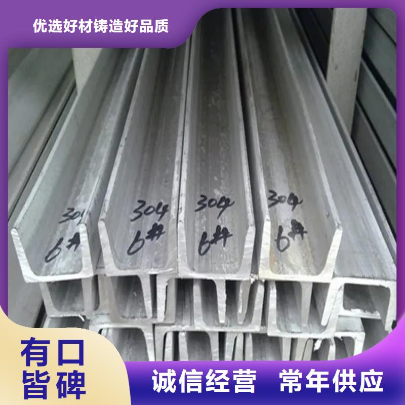 不锈钢管-冷拔方钢源头厂家直销