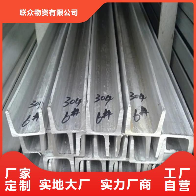 不锈钢管【冷拉方钢】源头实体厂商