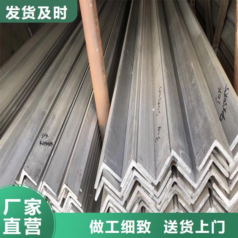 不锈钢管热轧扁钢实力优品