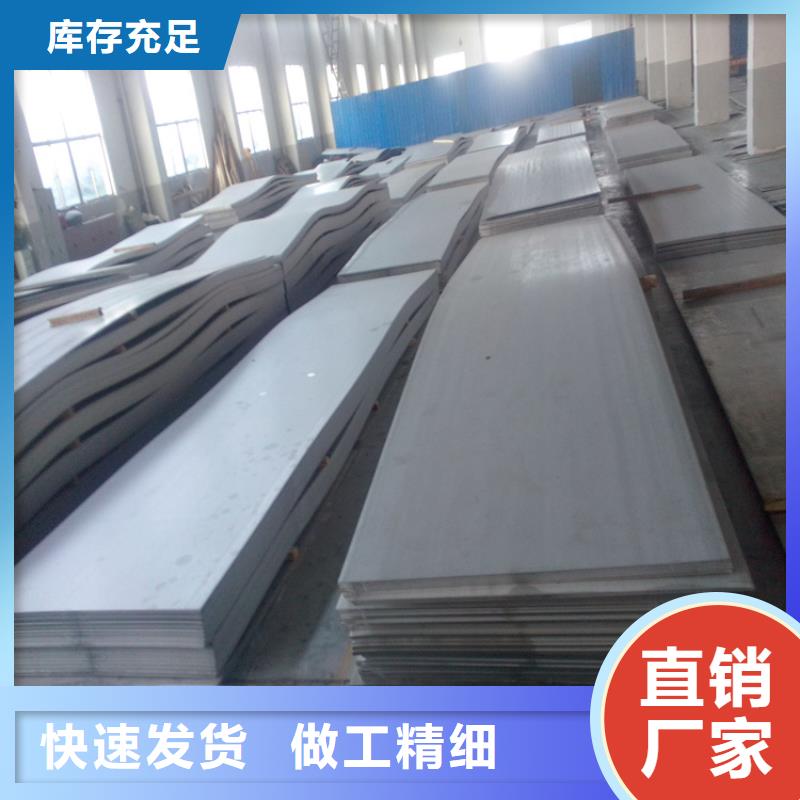 不锈钢管冷拉扁钢货源直销