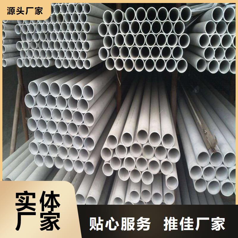 不锈钢管冷拉方钢厂家源头工厂
