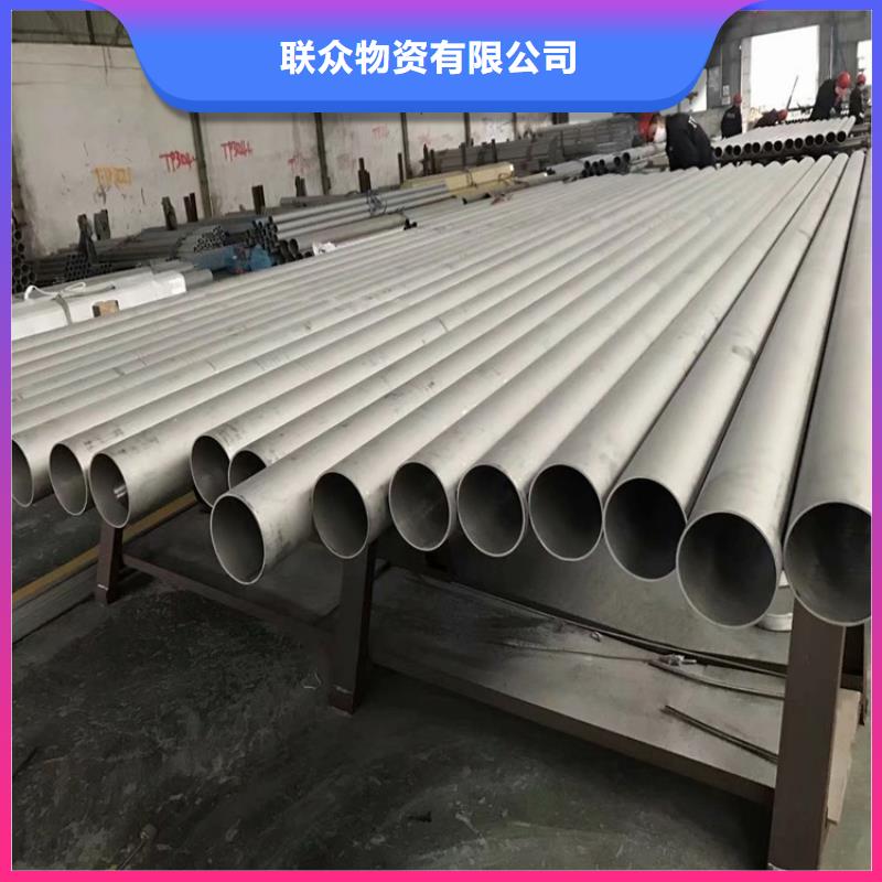 不锈钢管-冷拔方钢源头厂家直销