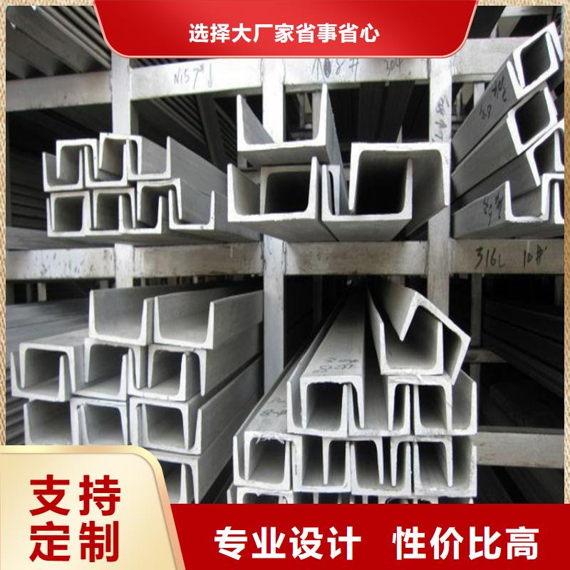 不锈钢管尖角方矩管现货供应