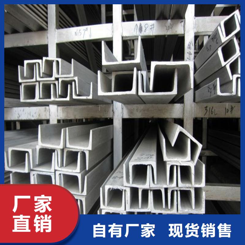 不锈钢管镀锌扁铁严谨工艺