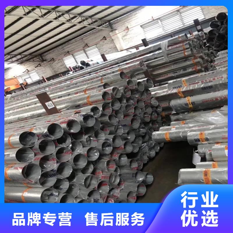 不锈钢管实心方钢厂家货源足质量好