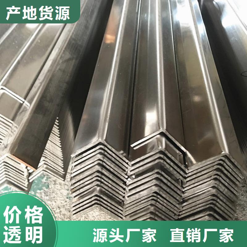 不锈钢管实心方钢厂家货源足质量好