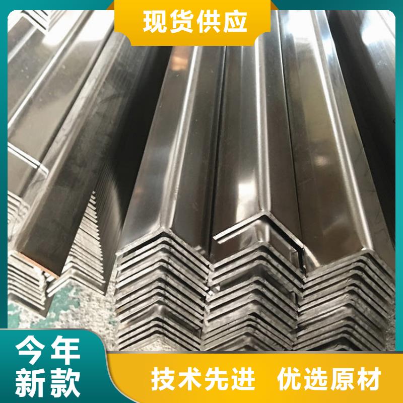 不锈钢管冷拉扁钢货源直销