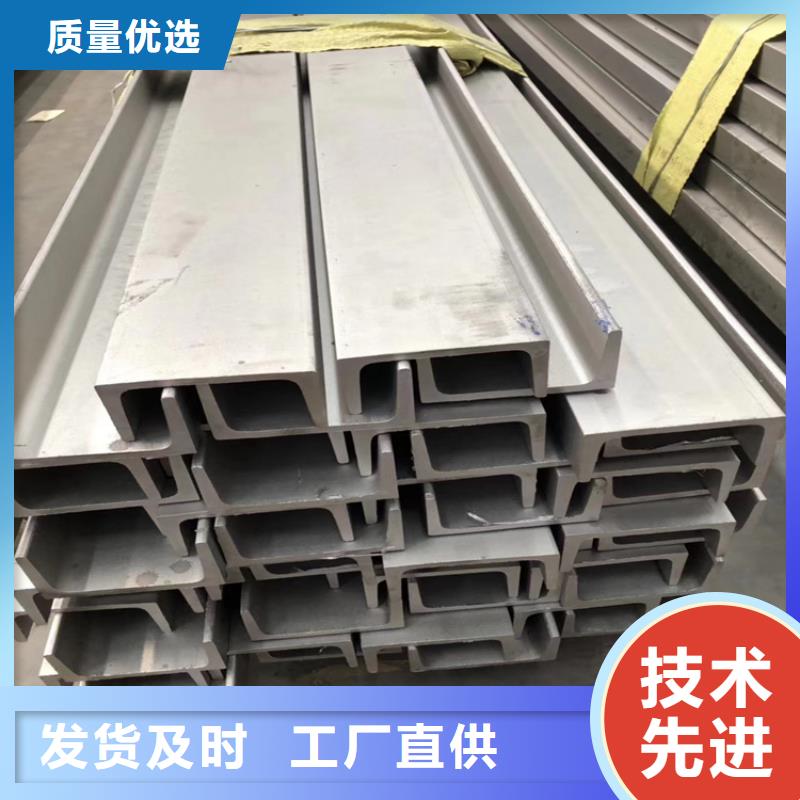 不锈钢管冷拔方钢厂家专业生产厂家