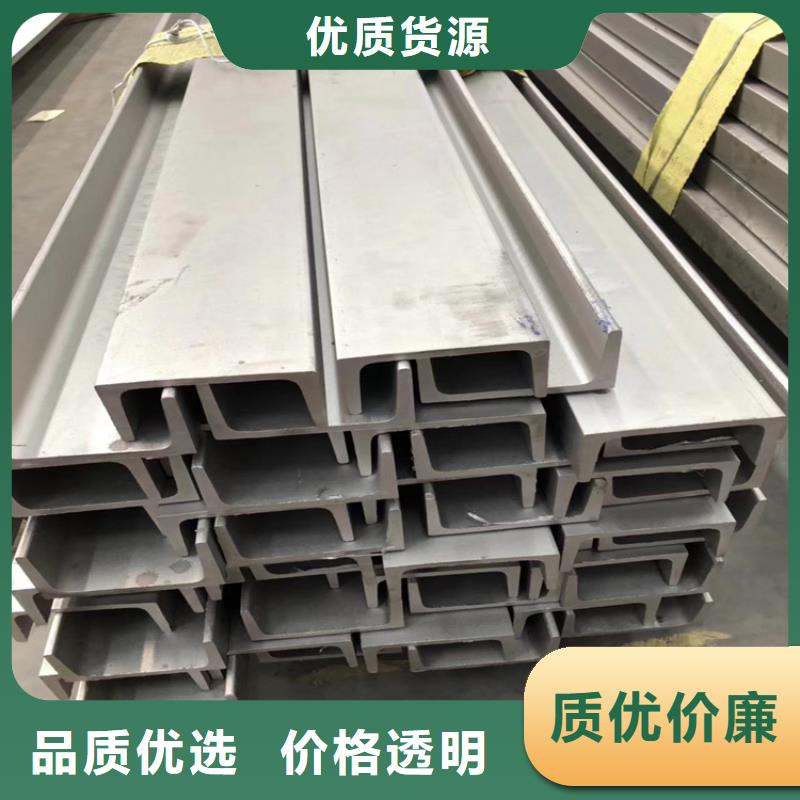 不锈钢管冷拉扁钢现货