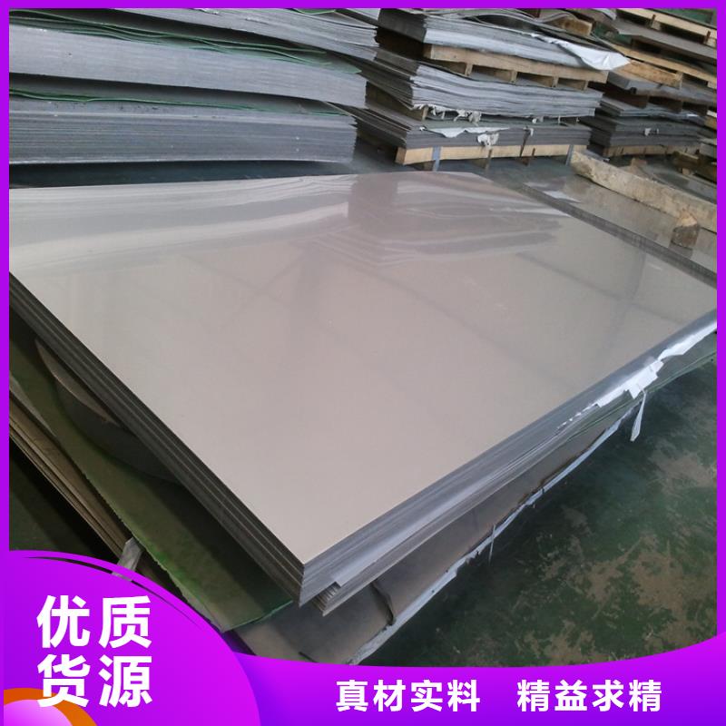 不锈钢管-冷拉六角钢厂家工艺层层把关