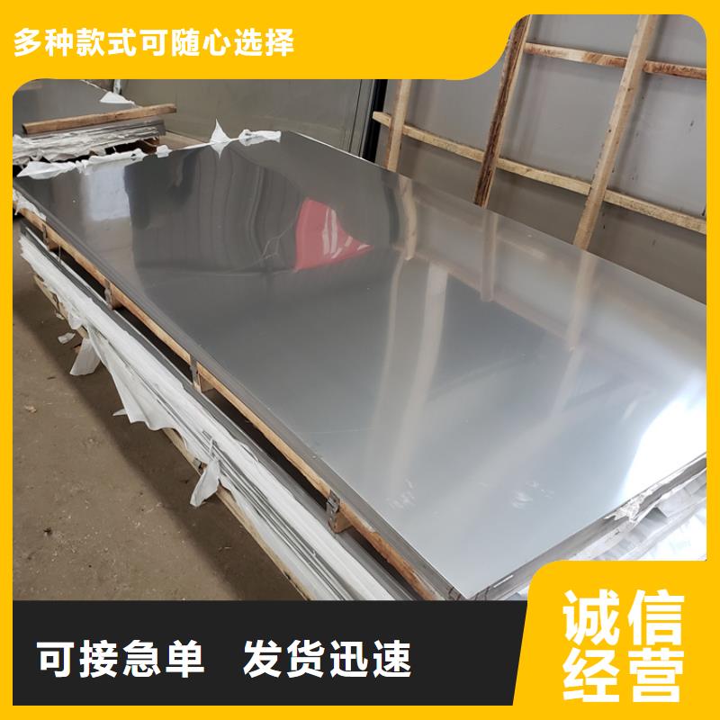 不锈钢管【冷拉方钢】源头实体厂商