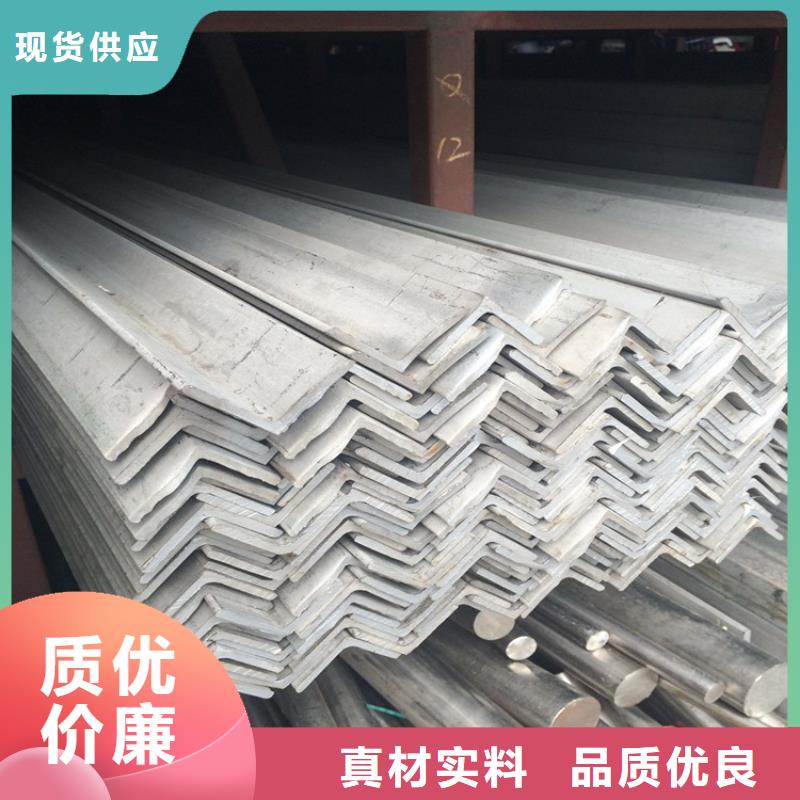 不锈钢管冷拉扁钢货源直销