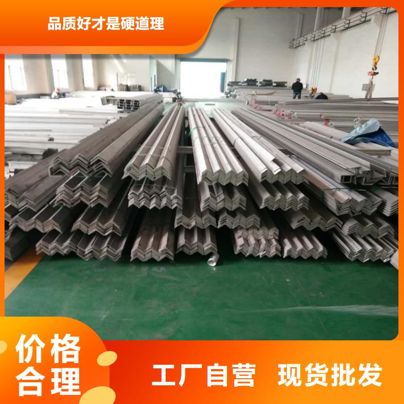 【不锈钢管】六角棒价格低