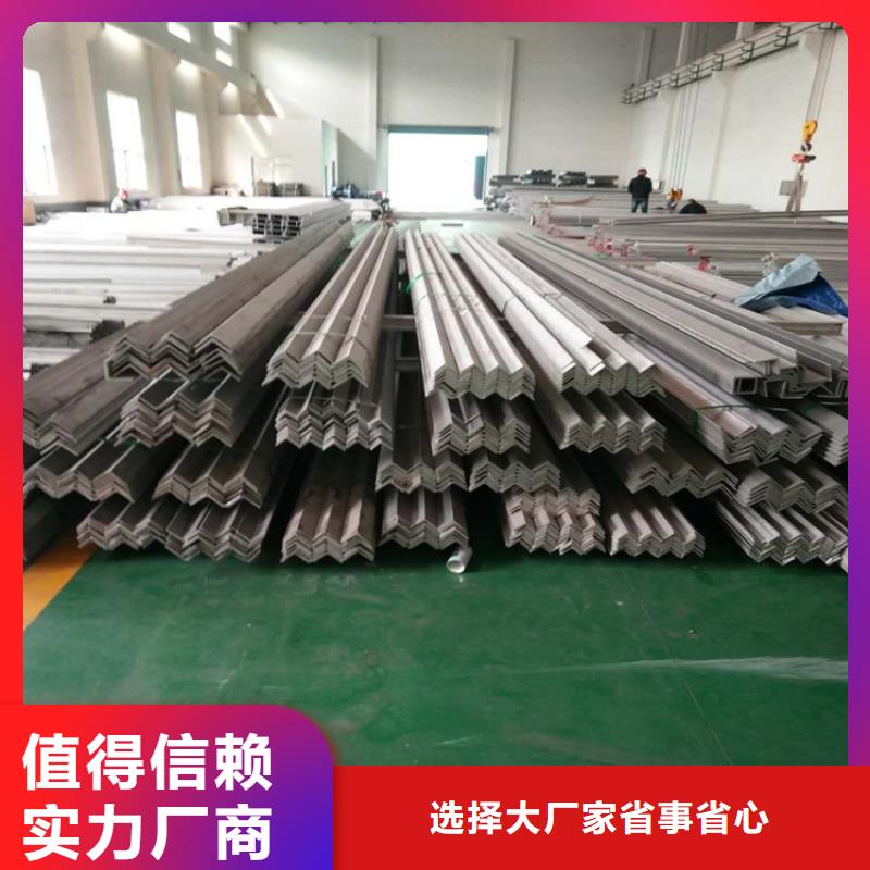 不锈钢管扁铁厂家品质值得信赖