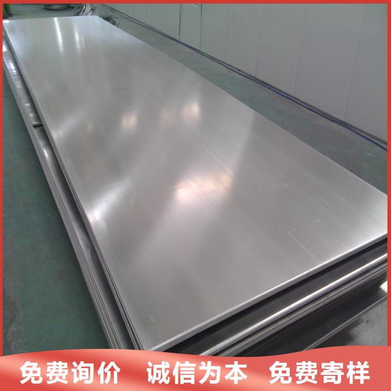 不锈钢管_冷拉方钢支持加工定制