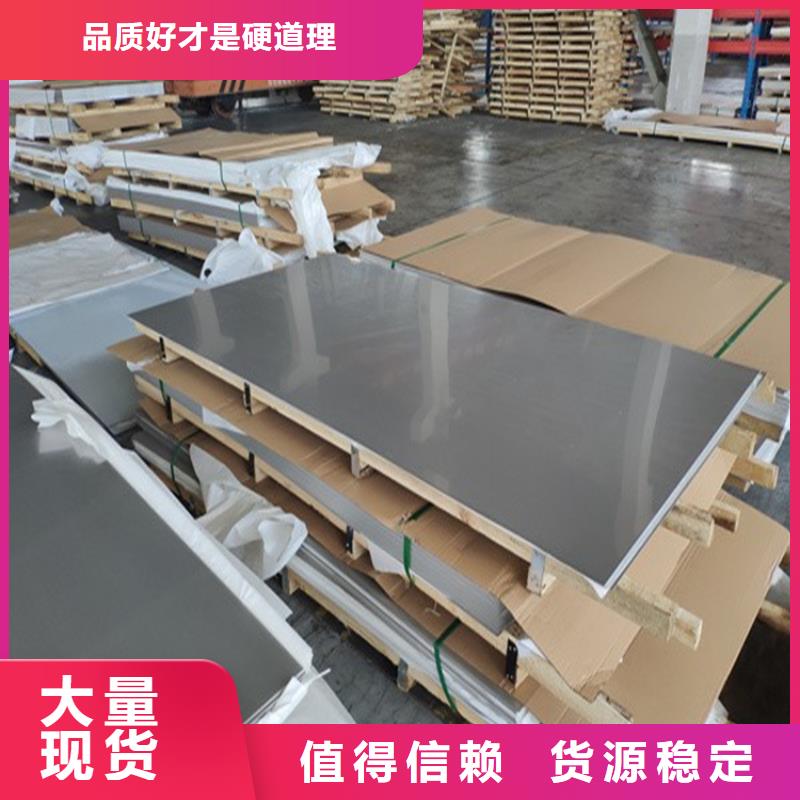 不锈钢管冷拉扁钢厂家实地大厂