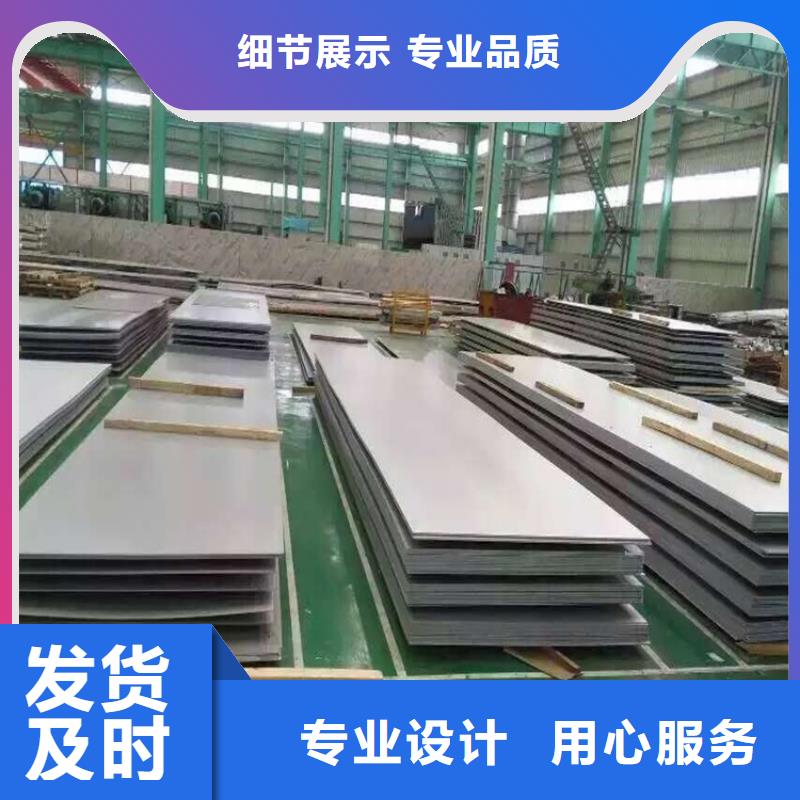 不锈钢管冷拉扁钢厂家现货充足量大优惠