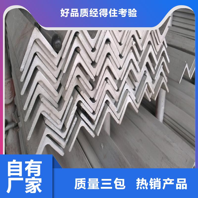不锈钢管冷拉方钢一手货源源头厂家
