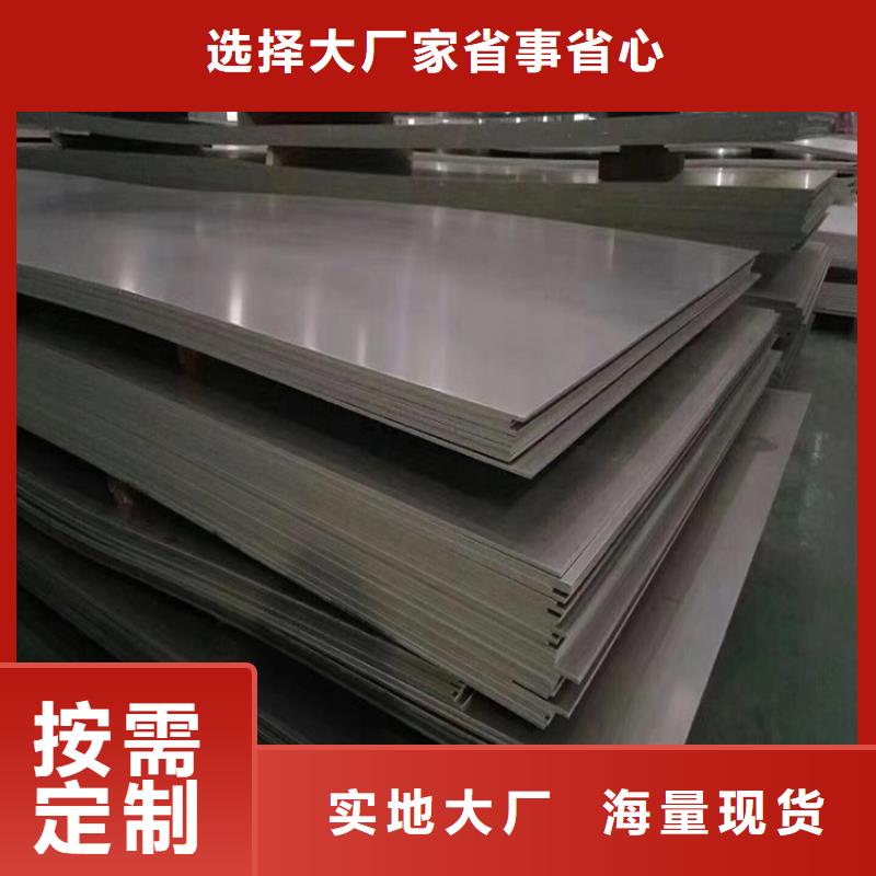 不锈钢管冷拉方钢批发货源