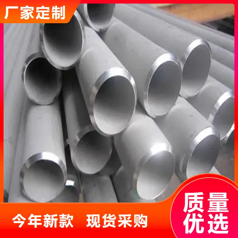 不锈钢管,扁铁条一致好评产品