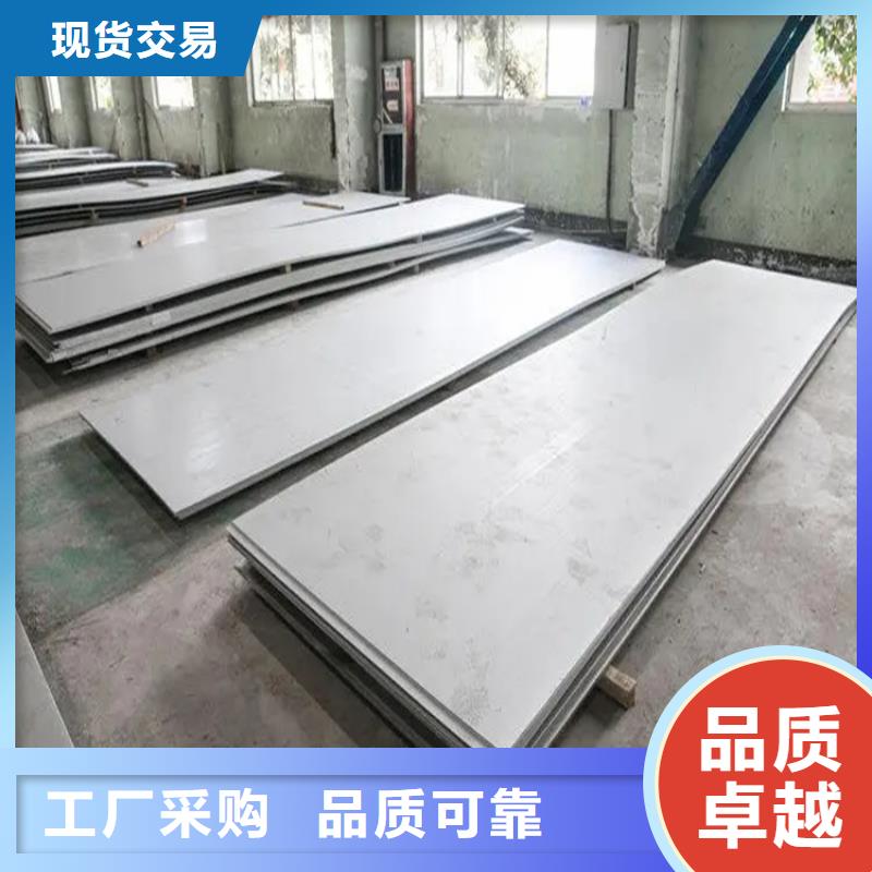 不锈钢管冷拉扁钢厂家实地大厂