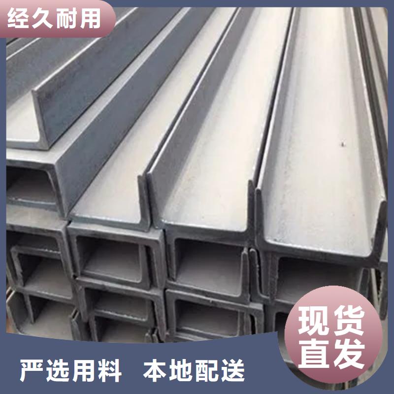 不锈钢管,实心方钢厂家大品牌值得信赖