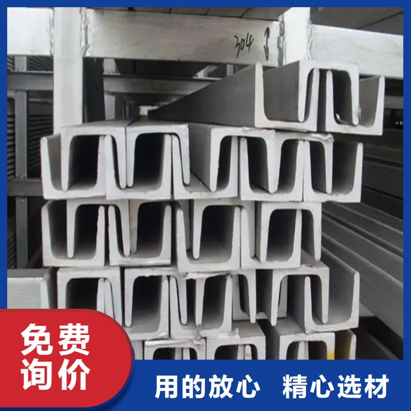 不锈钢管冷拉扁钢厂家实力公司