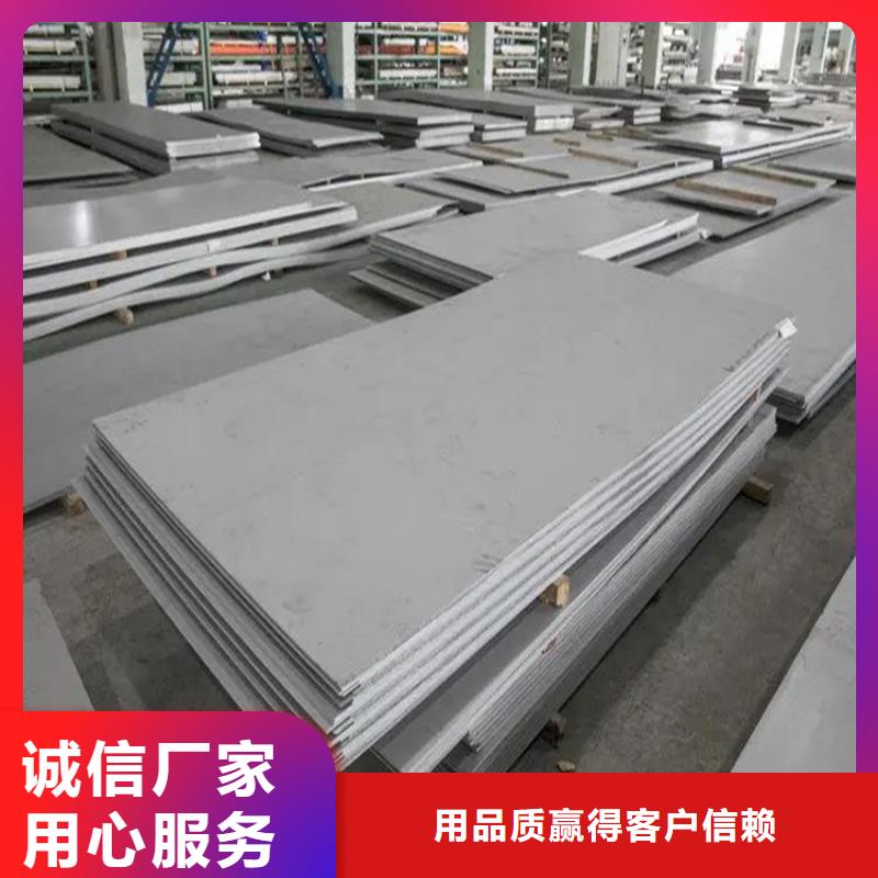 不锈钢管-冷拔方钢源头厂家直销