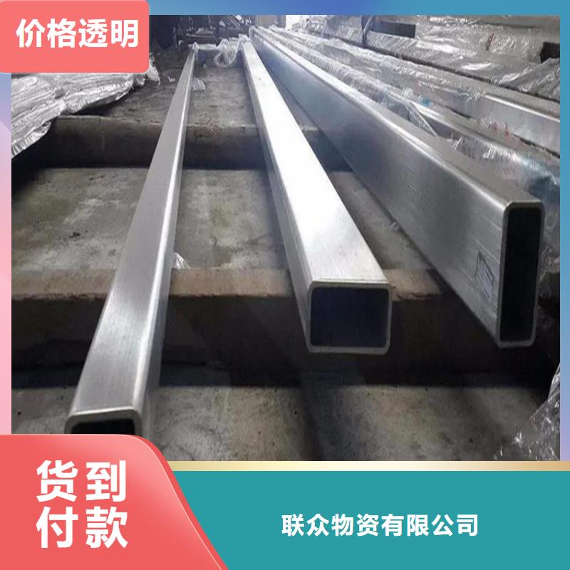 不锈钢管冷拉麻花钢厂家精致工艺
